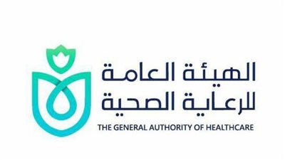 الرعاية الصحية: نجاح استئصال ورم يزن 20 كيلو من رحم سيدة