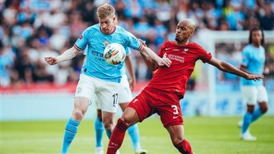 ليفربول يتقدم على مانشستر سيتي 0/1 بالشوط الأول | فيديو