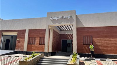 آخر إنجازات المبادرة الرئاسية 