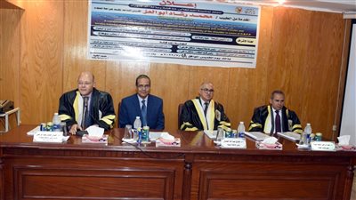 رئيسا جامعتي سوهاج وأسيوط يشهدان مناقشة رسالة دكتوراه