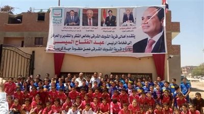الجيزة تفتتح مركز شباب الشوبك أمام أهالي الصف | صور