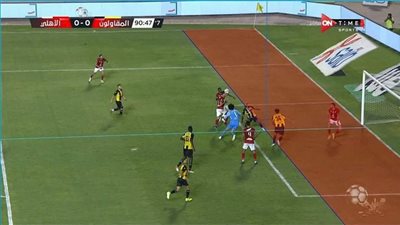 خبير تحكيمي: هدف الأهلي أمام المقاولون 