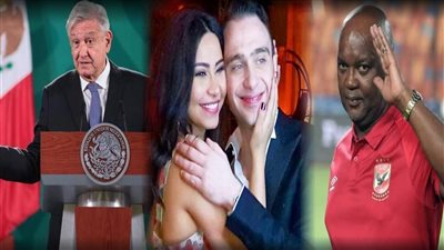 نشرة الأخبار| رمضان السيد: ربنا ينتقم من موسيماني.. بلاغ للنائب العام من حسام حبيب ضد شيرين.. محاولة لاغتيال رئيس نيكاراجوا في المكسيك