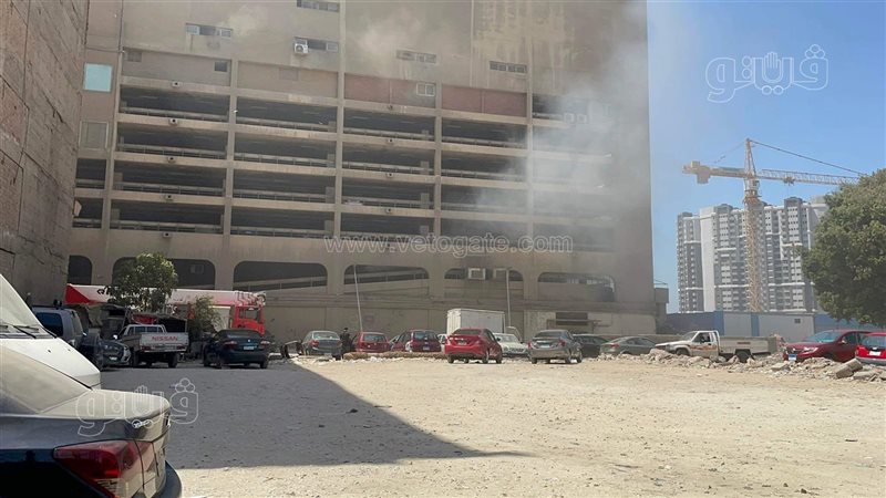 الحريق