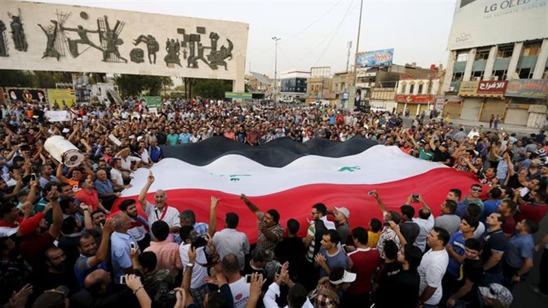 تظاهرات العراق 
