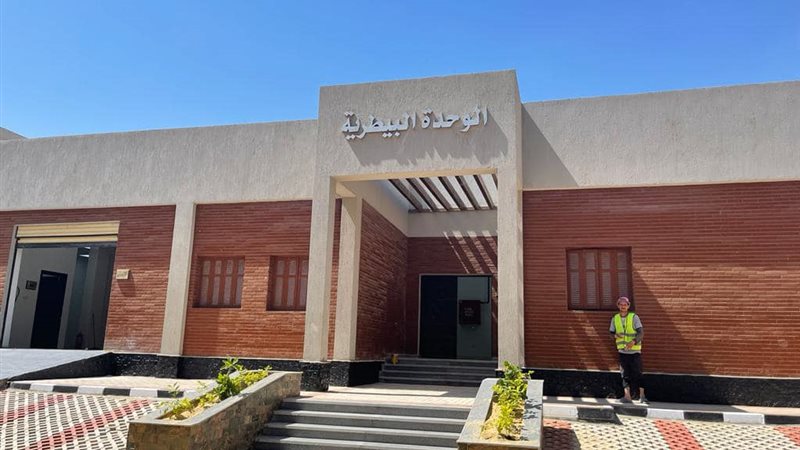 حياة كريمة 