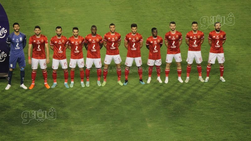 الأهلي 