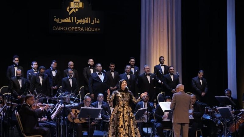 دار الأوبرا المصرية