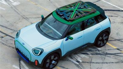  مواصفات ميني Aceman الاختبارية الجديدة | صور