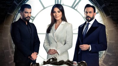 الحب مقابل السلطة والمال في الدراما الاجتماعية 