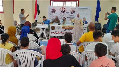 مركز إعلام دمنهور يناقش علاقة وسائل الاتصال الحديثة بارتفاع نسب الطلاق