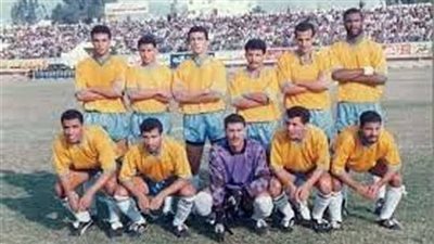 الإسماعيلي يحتفي بذكرى التتويج بالدوري الممتاز موسم 90 / 91 