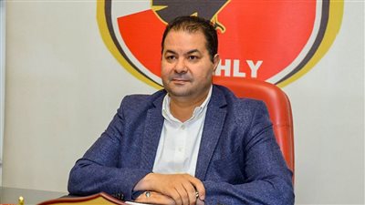 الأعلى في كل الهيئات الرياضية.. تعرف على راتب المدير التنفيذي للأهلي