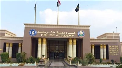 موقع كلية الشرطة 2022 لتقديم طلبات الالتحاق 