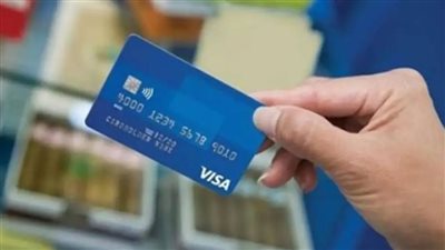 انتهاء صلاحية بطاقة المعاشات القديمة غدا.. وهذه طريقة استبدالها 