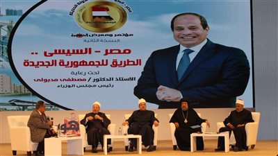 مفتي الجمهورية: السيسي أول رئيس مصري مهموم بقضية تجديد الخطاب الديني