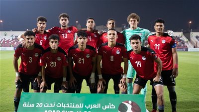 كأس العرب للشباب.. موعد مباراة مصر والجزائر في نصف النهائي والقنوات الناقلة