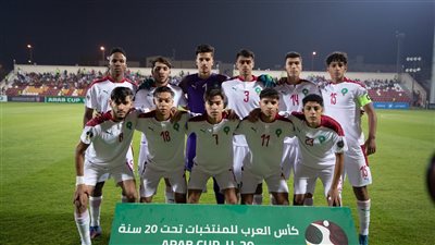 كأس العرب للشباب.. اليعقوبي أفضل لاعب في مباراة مصر والمغرب
