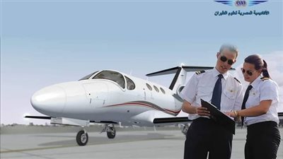 مزايا يحصل عليها الطالب من الالتحاق بكلية الطيران المصرية 