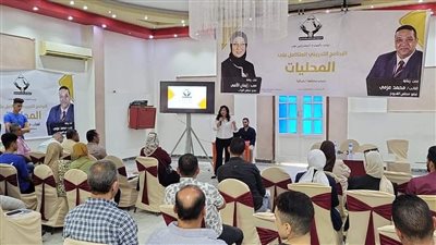 تنسيقية شباب الأحزاب تستكمل جولات 