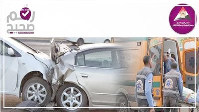 الدقهلية الأعلى والأقصر الأقل.. انخفاض عدد إصابات الطرق في مصر | إنفوجراف
