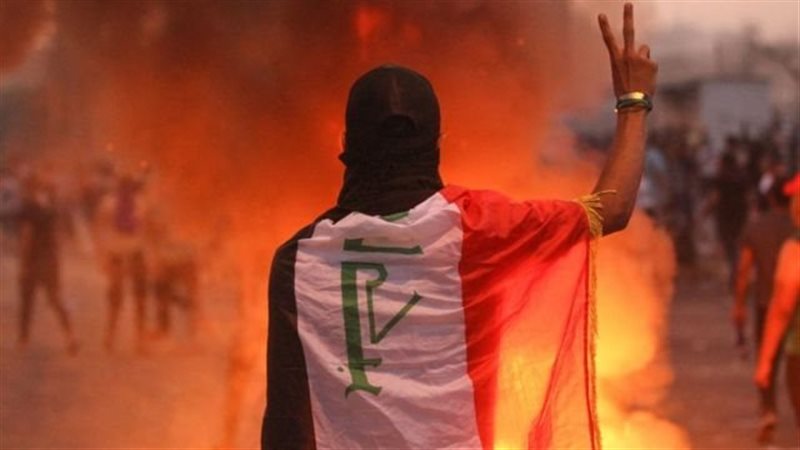 العراق 