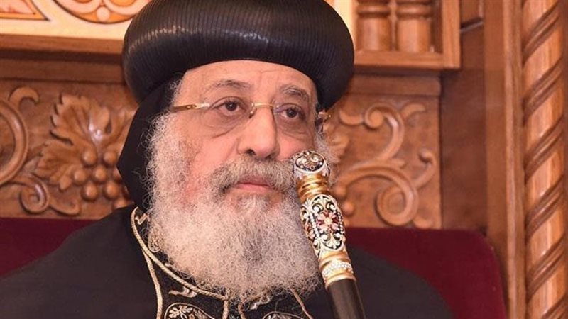 البابا تواضروس الثاني