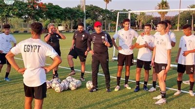 اليوم.. منتخب الناشئين يواجه نظيره السعودي استعداد لكأس العرب 