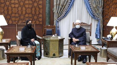 شيخ الأزهر لسفيرة الإمارات بالقاهرة: نعتز بعلاقتنا المتينة وقيادتكم الرشيدة