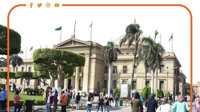 جداول امتحانات الدبلومات والمعاهد الفنية للقبول بالجامعات الحكومية