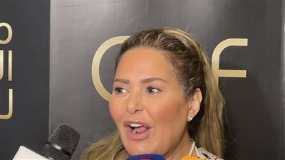 صابرين: مهرجان القاهرة للدراما كان حلما.. وستظل مصر رائدة | فيديو