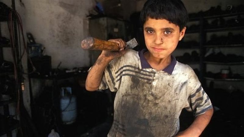 صورة ارشيفية 