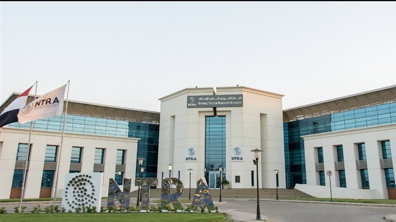 تنظيم الاتصالات 