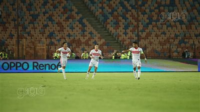 زيزو يتقدم بالهدف الأول للزمالك في مرمى بيراميدز |صور
