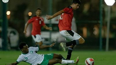 منتخب الناشئين يفوز على السعودية 1 / 0 وديا.. ويؤدى مناسك العمرة