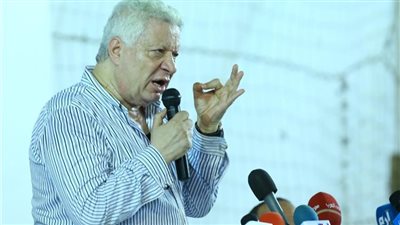 مرتضى منصور يعقد مؤتمرا صحفيا بنادي الزمالك غدا