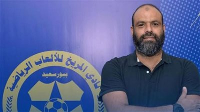 محمد ياسين مديرا فنيا للمريخ في دوري القسم الثالث