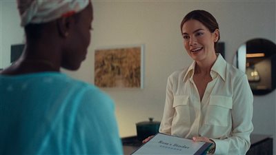 نظرة رسمية علي فيلم الرعب Nanny وموعد عرضه