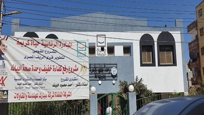 40 صورة ترصد آخر إنجازات المبادرة الرئاسية لتوفير حياة كريمة لأهالي القرى