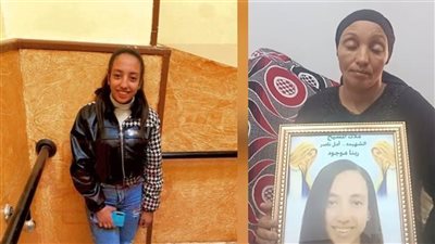 التفاصيل الكاملة لاعترافات المتهم بقتل ابنة خاله بعد فشله في اغتصابها بأوسيم