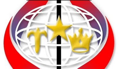 مجمع كنائس النعمة الرسولية يفتح باب الترشح على منصب الرئيس