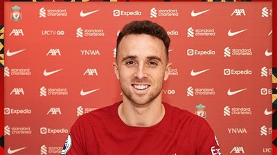 كلوب يصدم البرتغال: جوتا يغيب عن كأس العالم في قطر