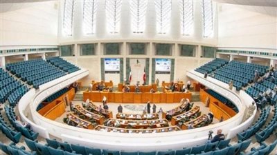 مرسوم أميري بحل مجلس الأمة الكويتي
