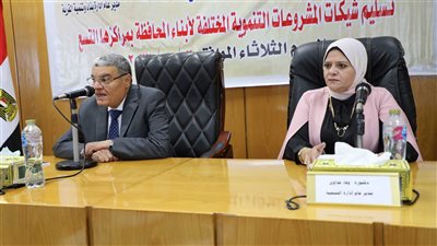 تسليم 106 مشروعات تنموية بمختلف المجالات لدعم الشباب بالمنيا