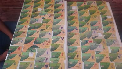 رقابة تموين الإسكندرية تضبط 97 بطاقة تموينية بأحد المخابز البلدية