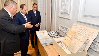 السيسي يتابع استراتيجية الدولة لتطوير صناعة الغزل والنسيج والملابس الجاهزة في مصر