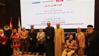 محافظ أسوان يكلف وفدا بالمشاركة في مؤتمر فرص الاستدامة وتحديات النمو السكاني | صور