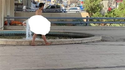 يسير عاريا في الشارع.. شاب يثير غضب الأهالي بالأردن ومطالبات بمعاقبته 