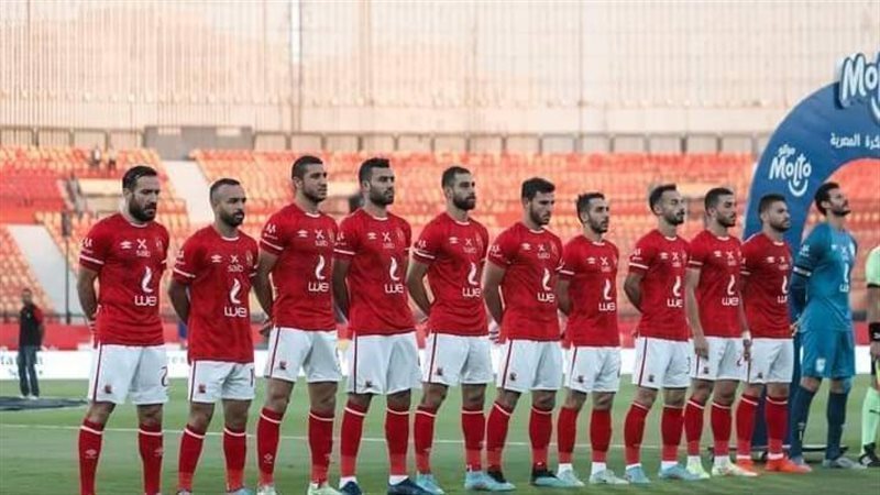 الأهلي