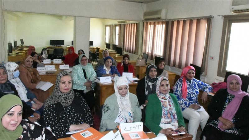 برنامج تأهيل القيادات